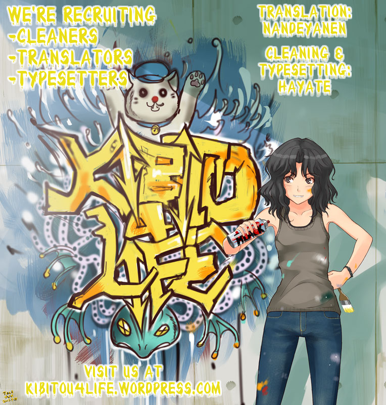 (サンクリ51) [RED CROWN (石神一威)] SE セシリアとえっちな事したい!!! (IS＜インフィニット・ストラトス＞) [英訳]