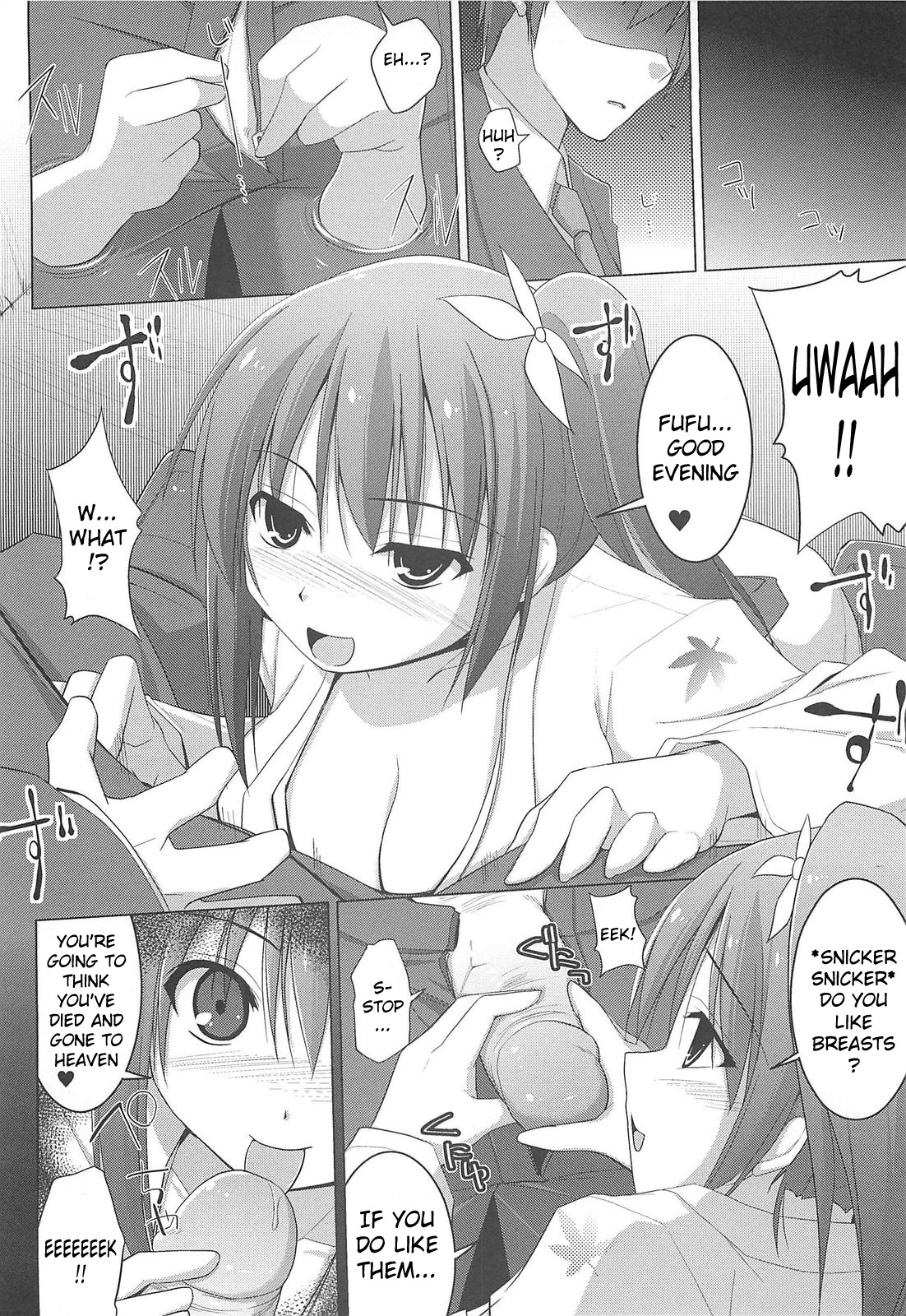 [くりから] ぱい☆ずり 章1 - 5 [英訳]