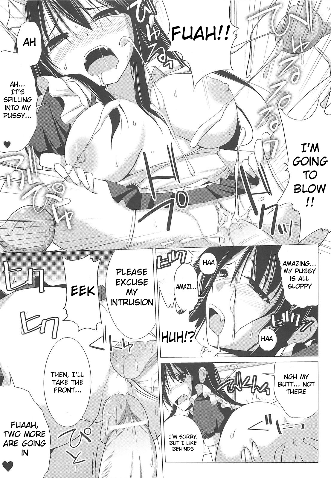 [くりから] ぱい☆ずり 章1 - 5 [英訳]