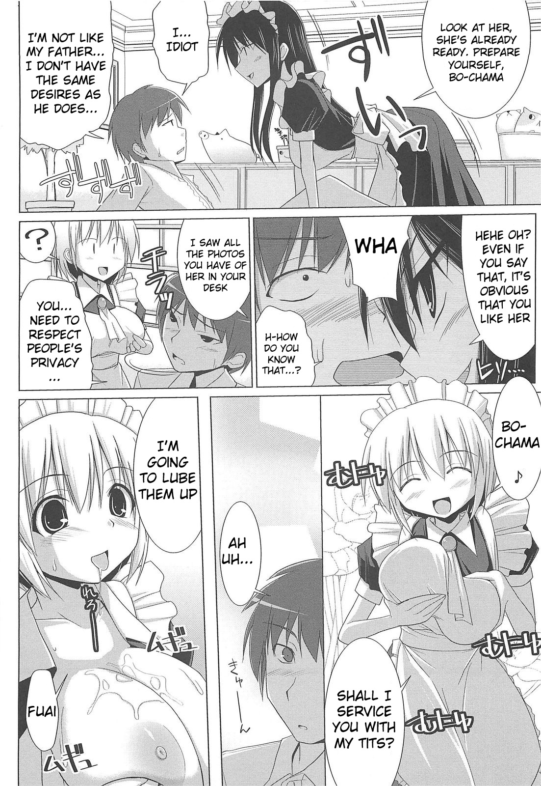 [くりから] ぱい☆ずり 章1 - 5 [英訳]