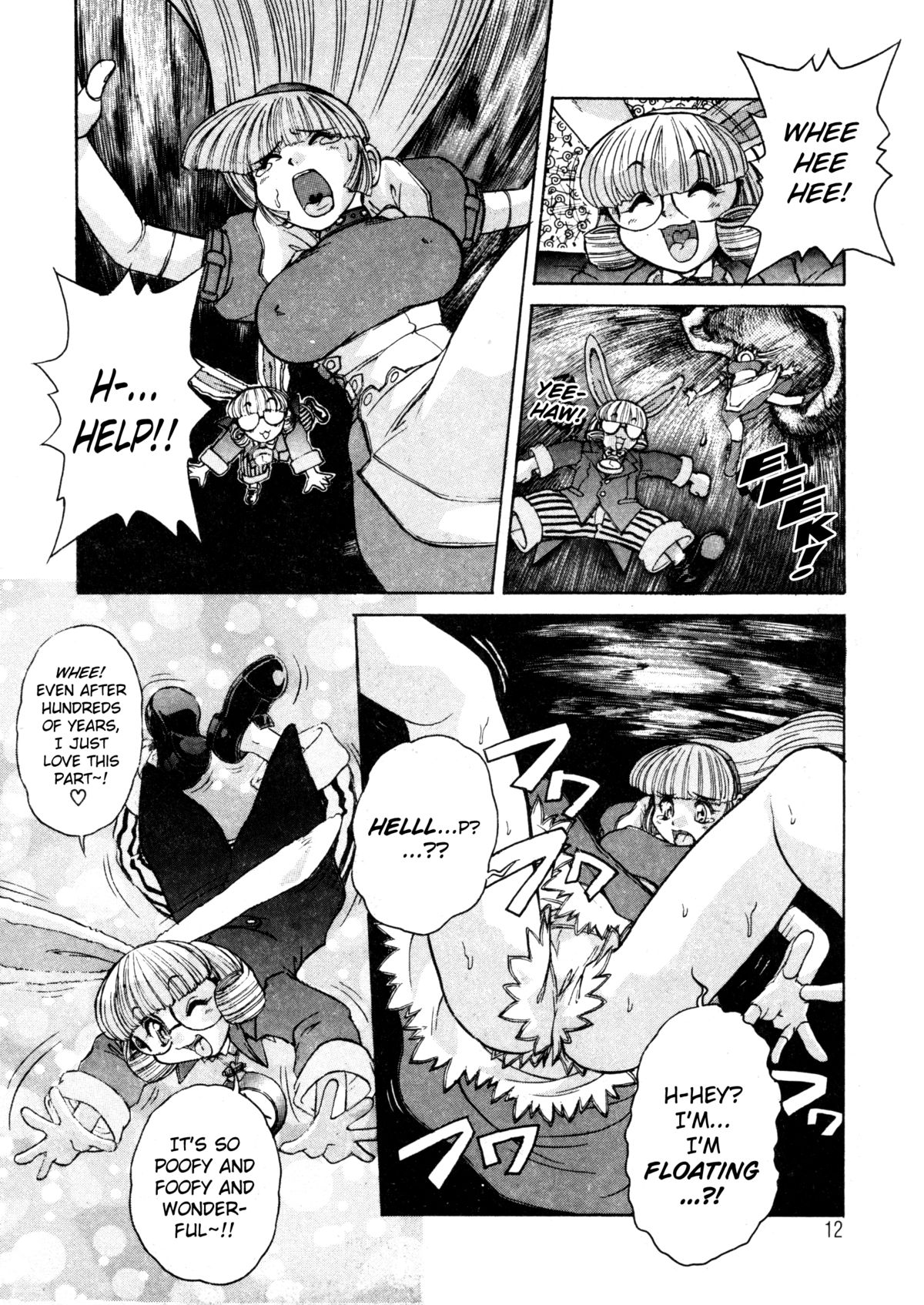 [十羽織ましゅまろ] ALICE FIRST [英訳]