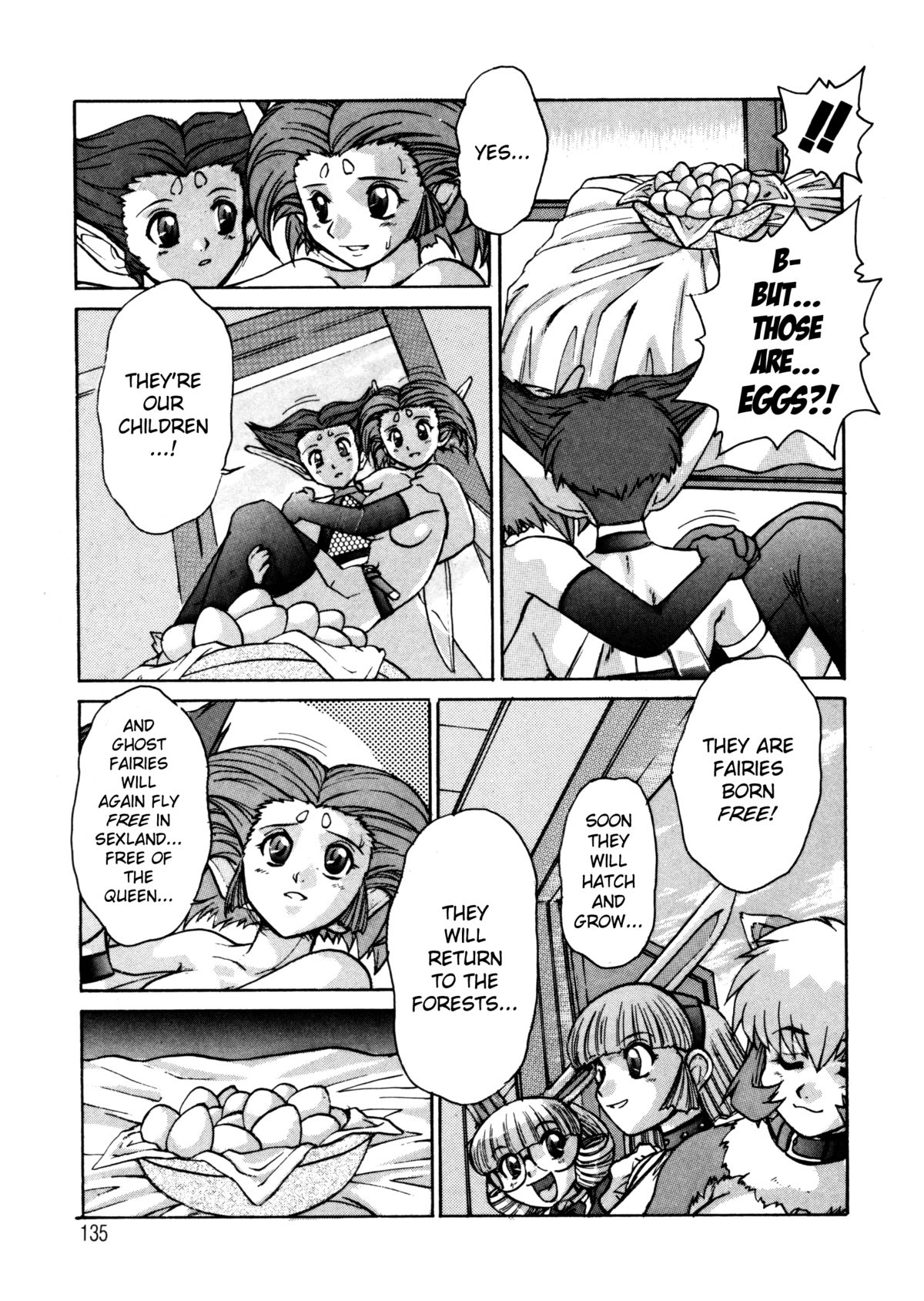 [十羽織ましゅまろ] ALICE FIRST [英訳]