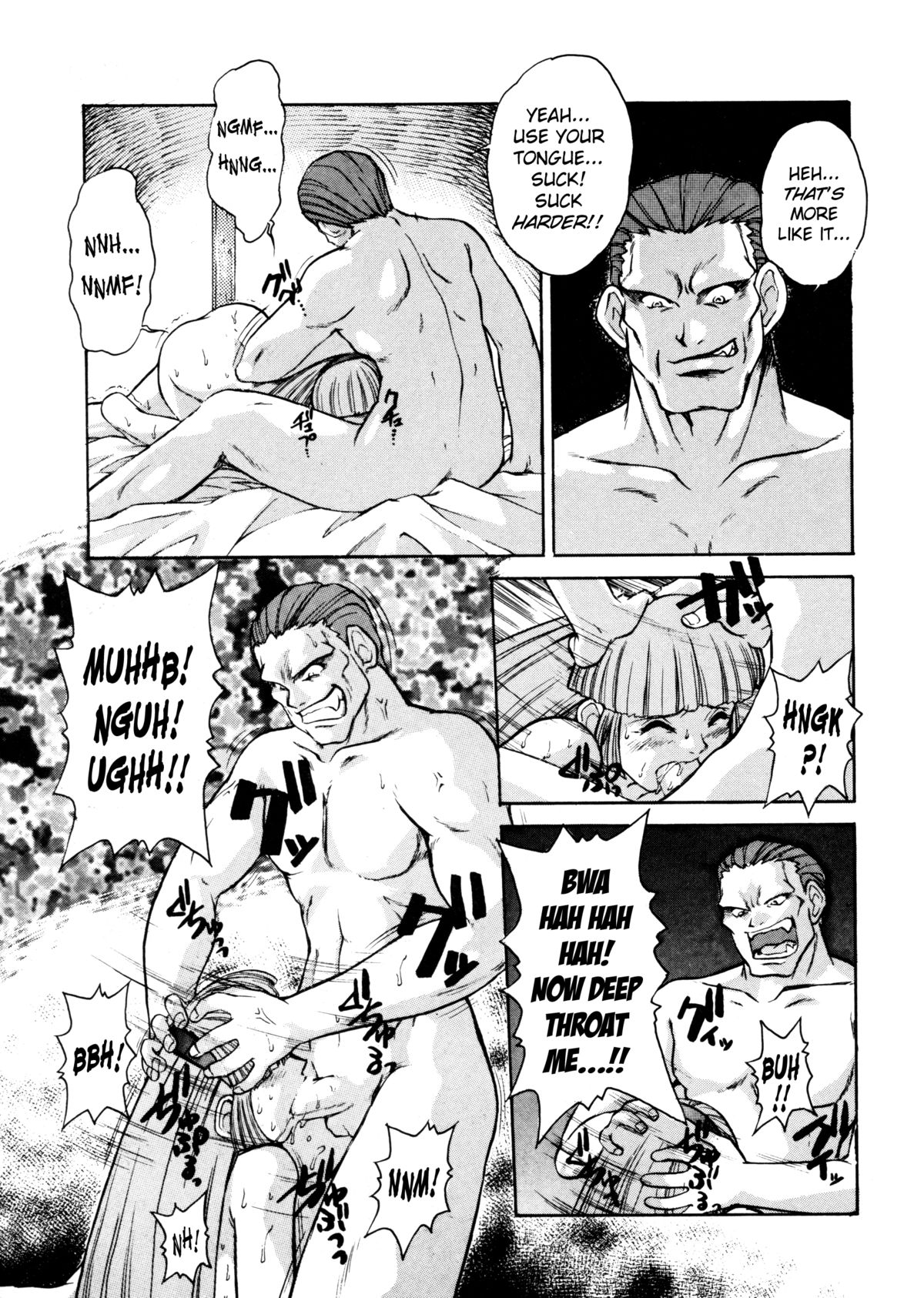 [十羽織ましゅまろ] ALICE FIRST [英訳]