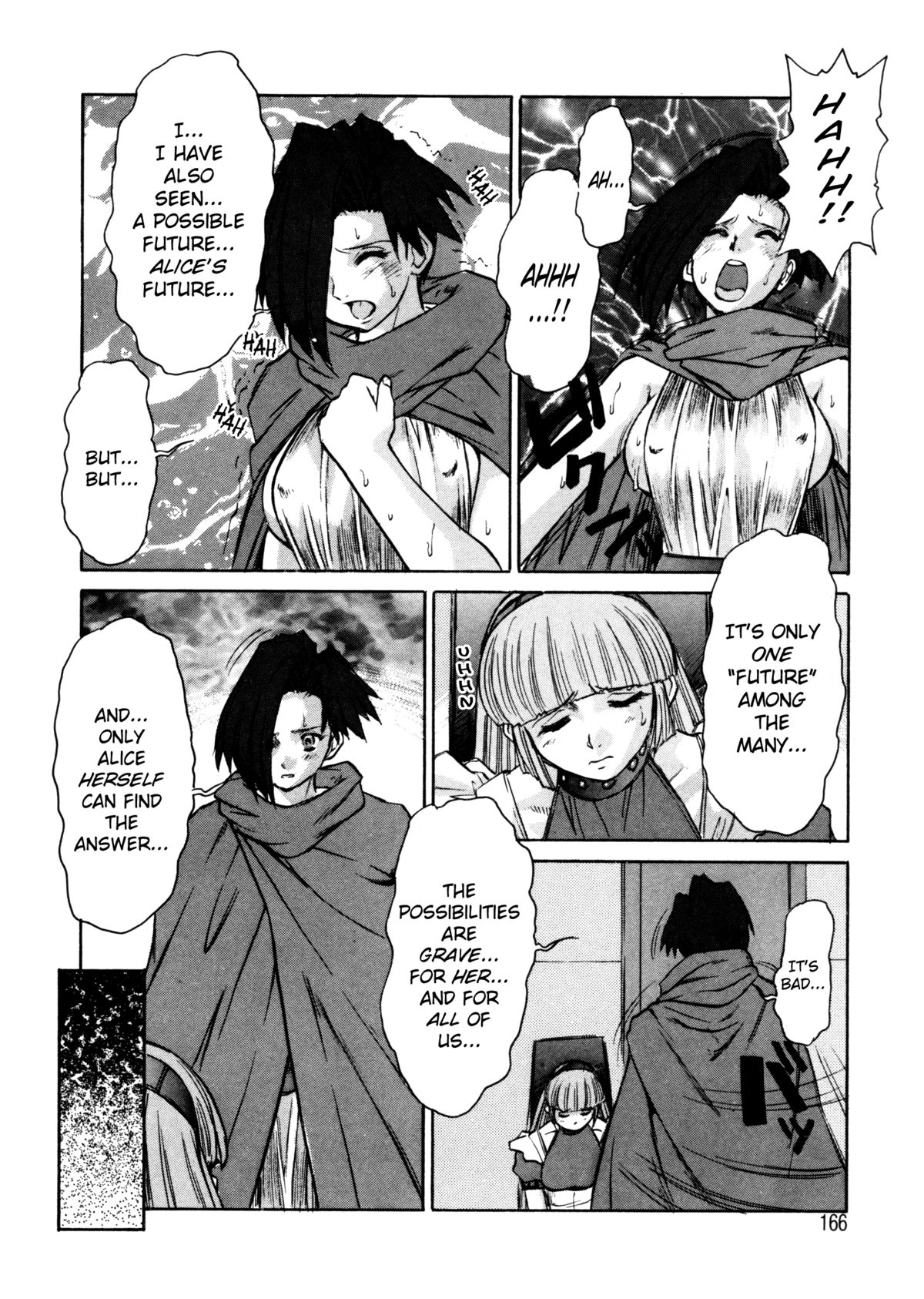 [十羽織ましゅまろ] ALICE FIRST [英訳]