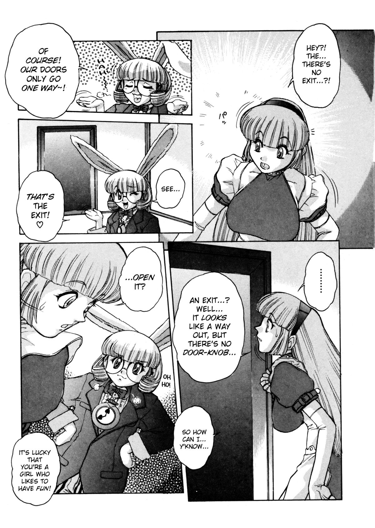 [十羽織ましゅまろ] ALICE FIRST [英訳]