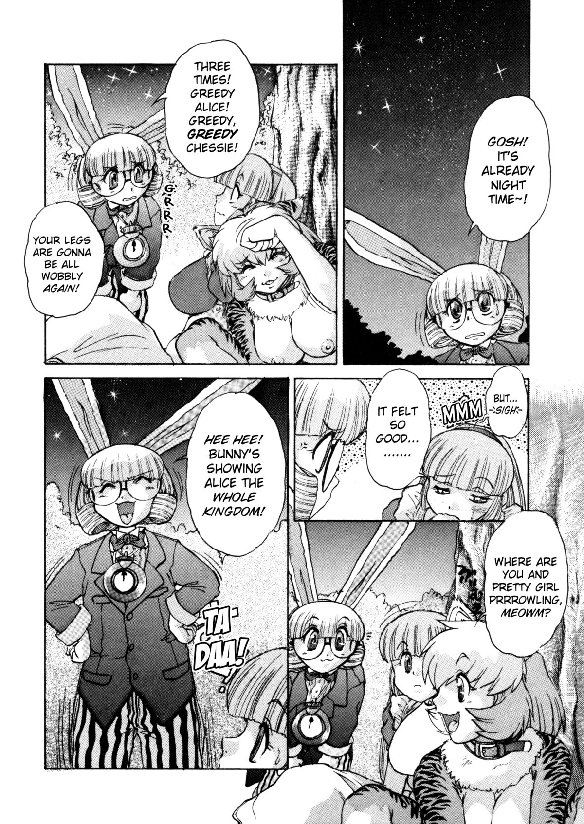 [十羽織ましゅまろ] ALICE FIRST [英訳]