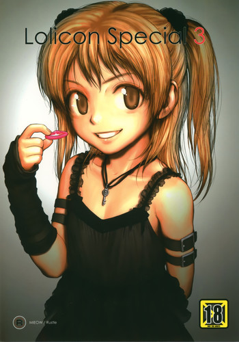 (C74) [Mieow (らする)] Lolicon Special 3 [英訳]