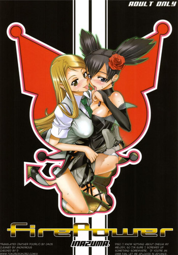 (C69) [デジタルアクセルワークス (INAZUMA.)] FirePower (おねがいマイメロディ) [英訳]