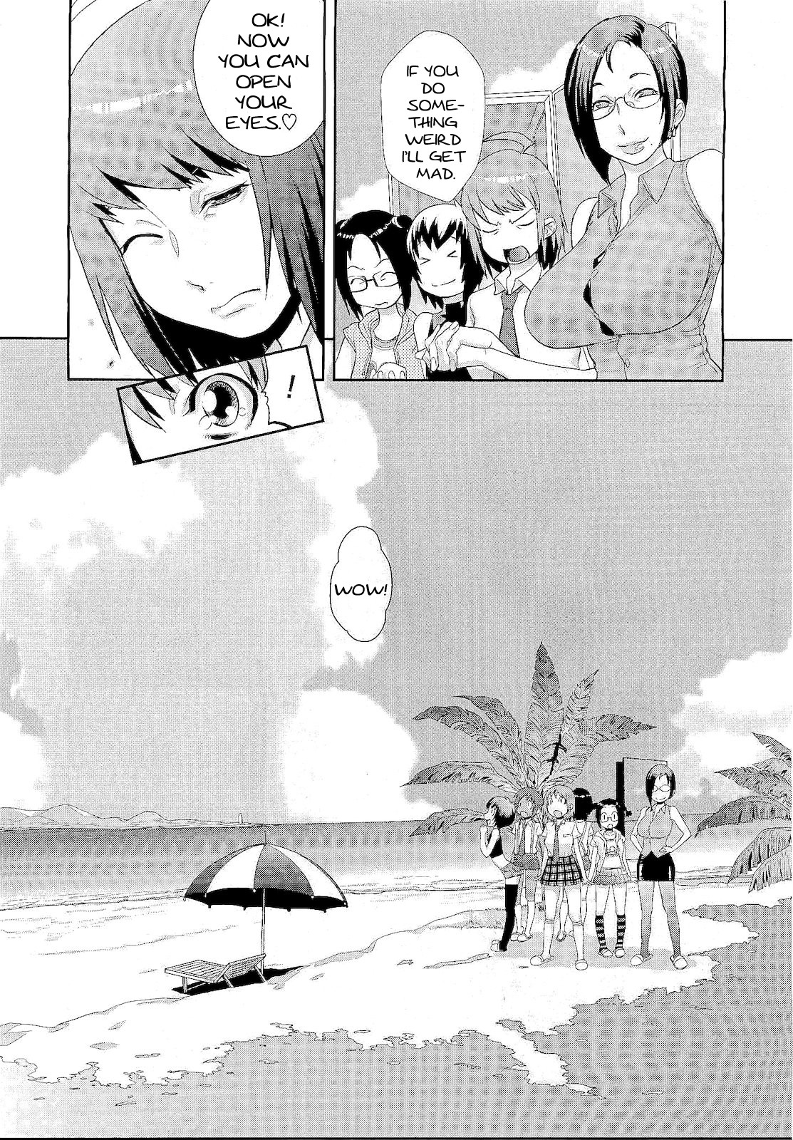 [小柳ロイヤル] 召しませ！アダルToyっ (コミックメガストア 2011年1月号) [英訳]