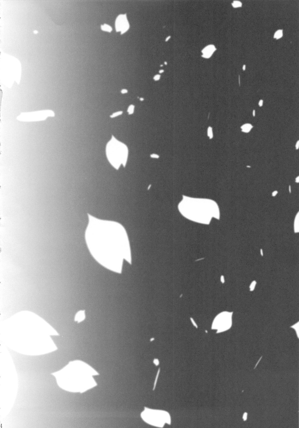 (ふたけっと7) [戦国 (沈没)] 淫蕩の舞 -双成監獄の巻- (ザ・キング・オブ・ファイターズ)