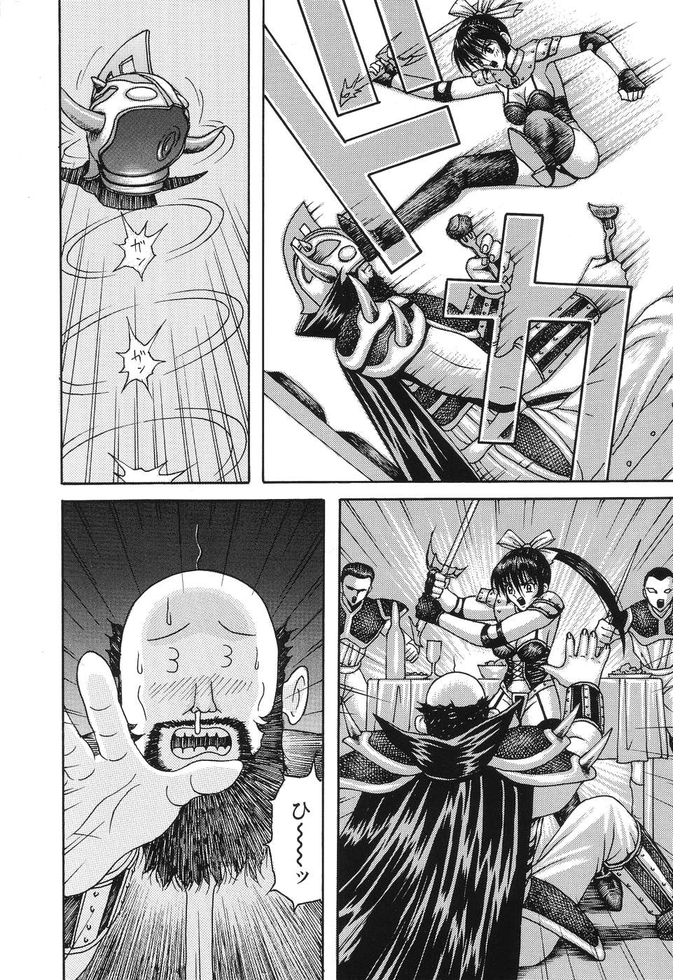 [荒井海鑑] 電光少女隊