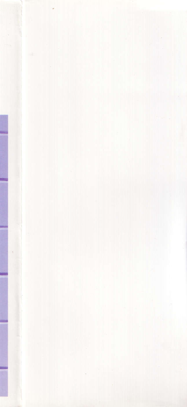 [荒井海鑑] 電光少女隊