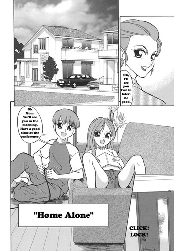 ホームアローン[英語] [書き直し]