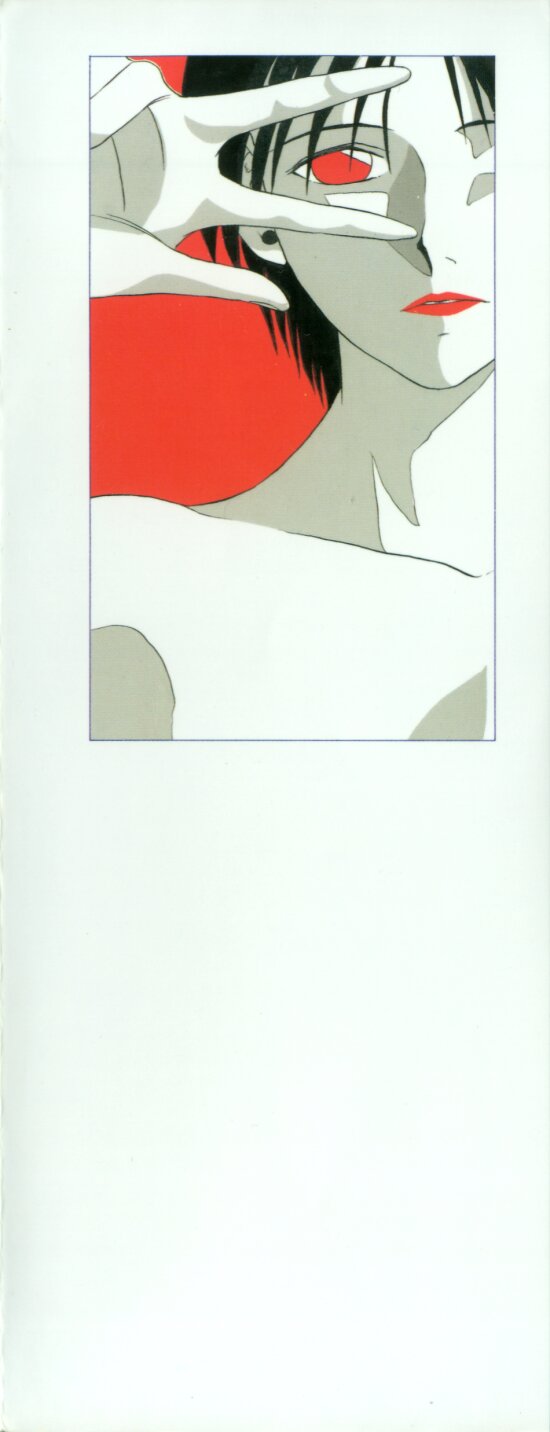 [MACKY] すくらんぶる Age