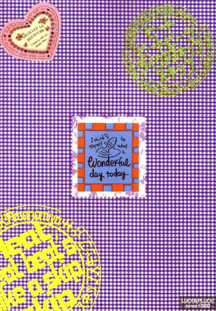 (C56) [LUCK&PLUCK!Co. (天宮遙)] ヒートヒートビーツ・ライクア・スキップスキップ (逮捕しちゃうぞ) [英訳]