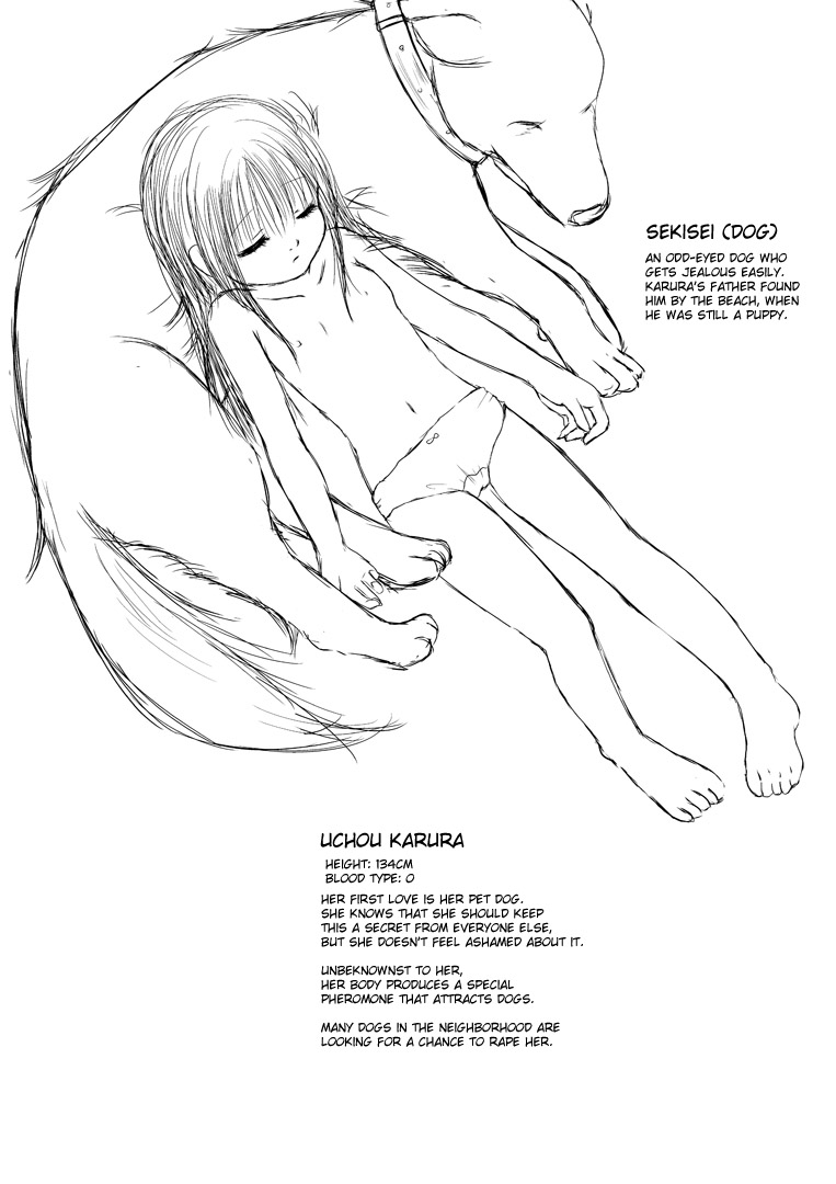 [Thing = Left = Behind]麦わらわんぴのろり〜つむすめが犬と和室でわん♪わん♪するやつ|彼女をアーンに行かせて！ –小さなロリータと後背位[英語]（不完全）[デスデス]