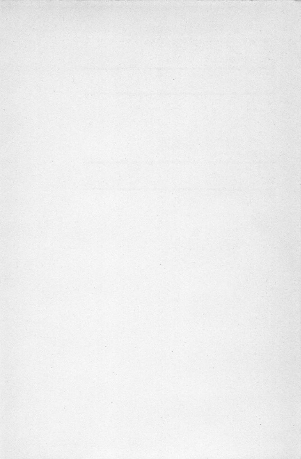 美少女症候群 (1985)