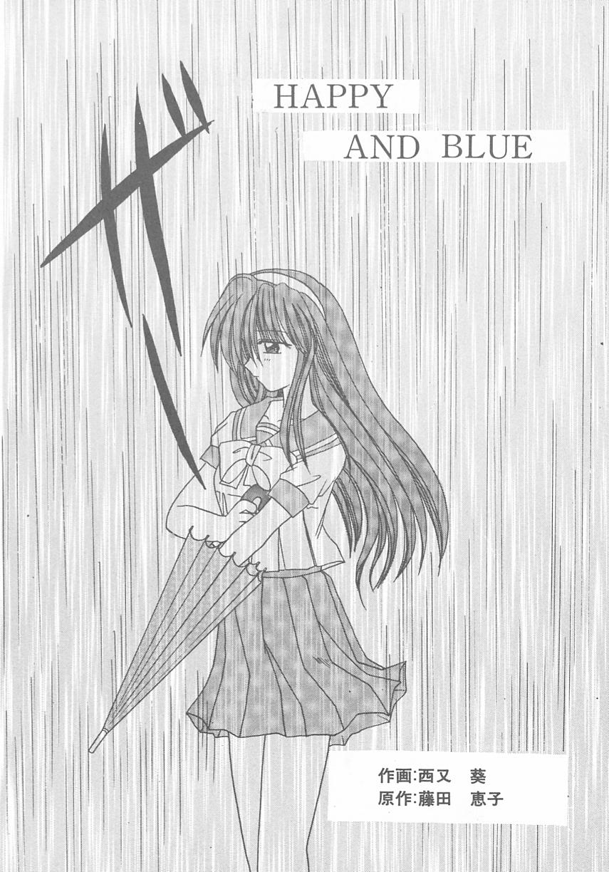 [アンソロジー] ときめきALBUM (ときめきメモリアル)