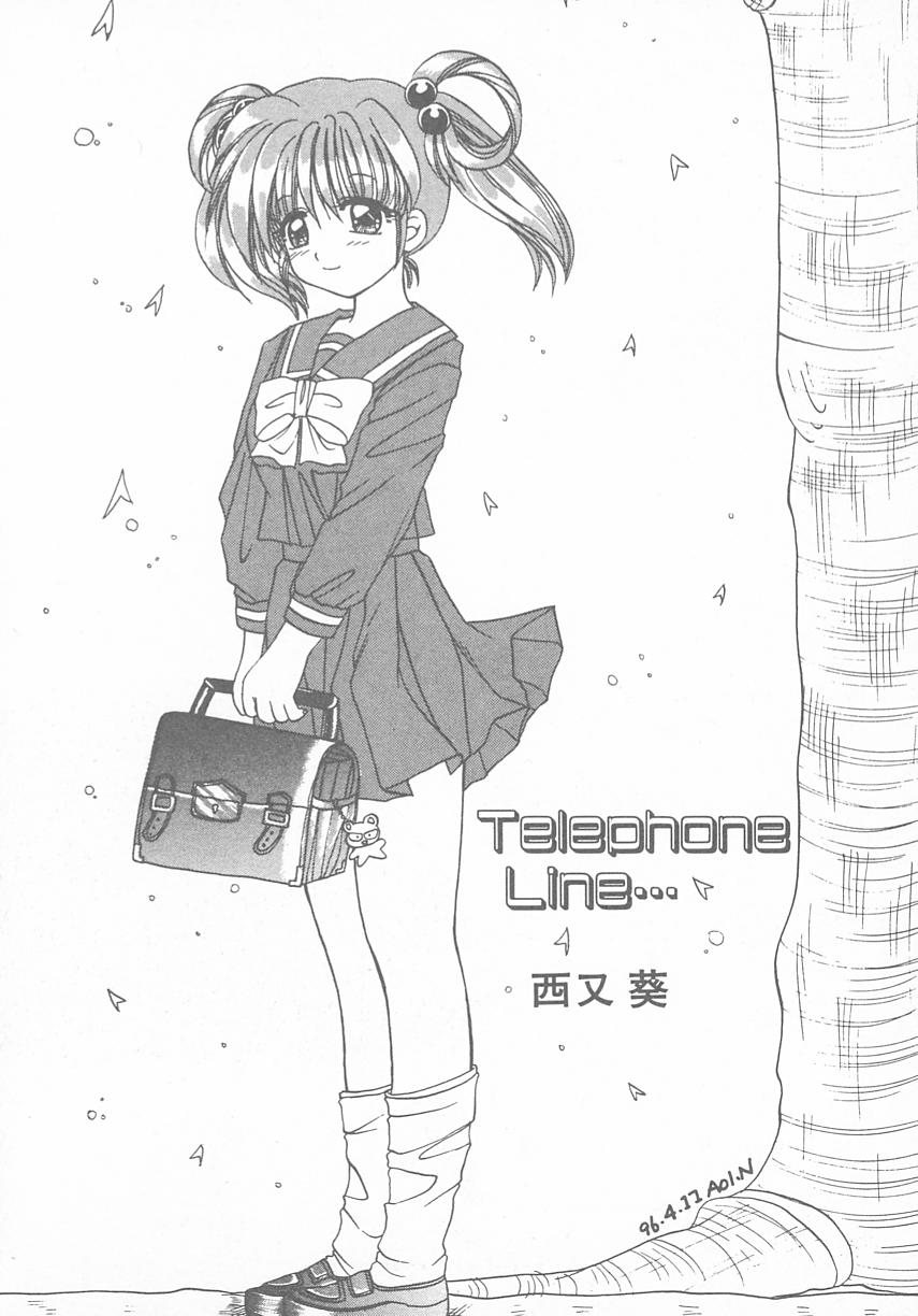 [アンソロジー] ときめきALBUM (ときめきメモリアル)