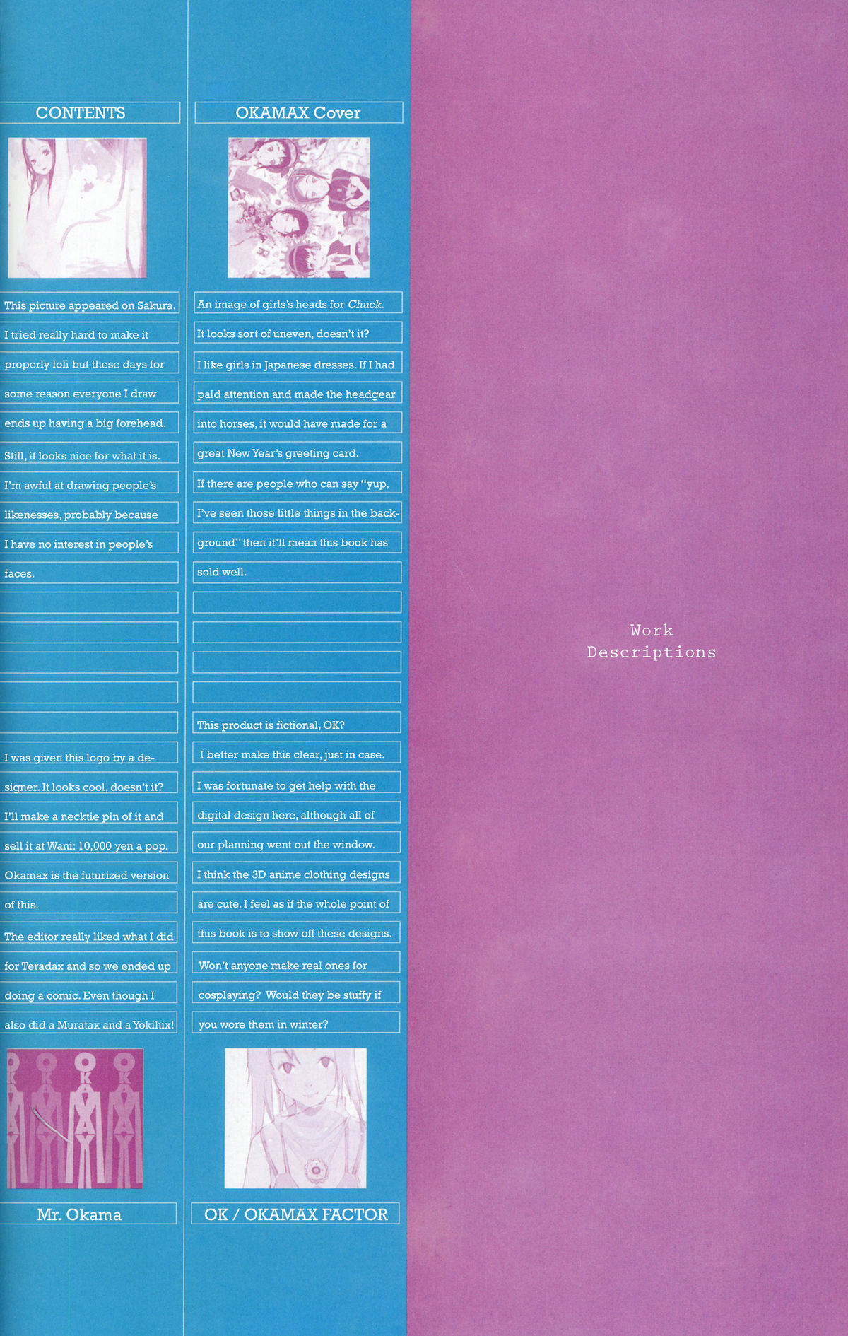 【岡間】OKAMAX（英語）