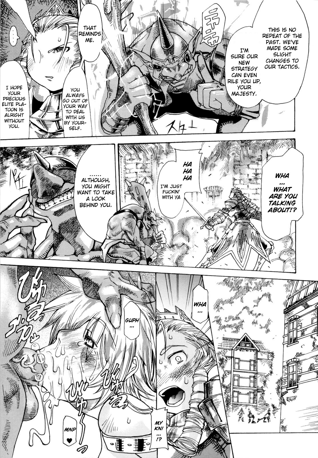 [あまぎみちひと] むちえろ [英語]