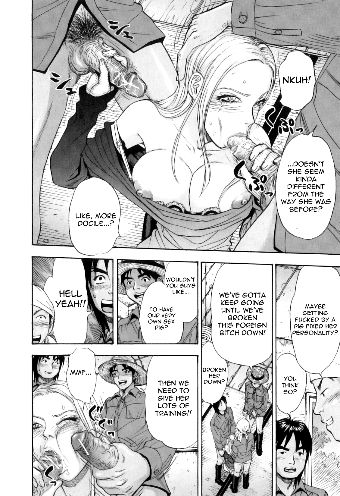 [SONO] ブルーアイのメス豚 (COMIC獣欲 Vol.04) [英訳]