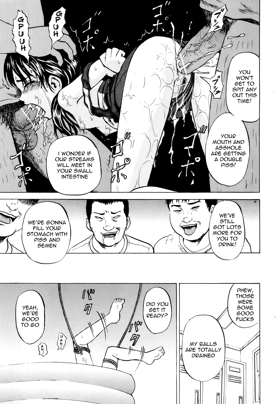 [カワディMAX] スク水嬲り (コミックMate 2010年10月号) [英訳]