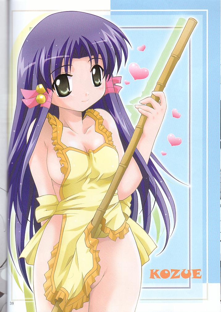 (C68) [スタジオBIG-X (ありのひろし)] MOUSOU THEATER 18 (トゥハート2)