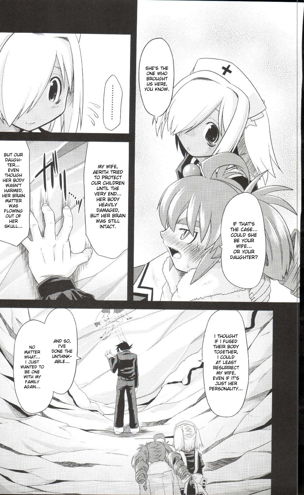 [田倉まひろ] たくらまかん動物園 [英訳]