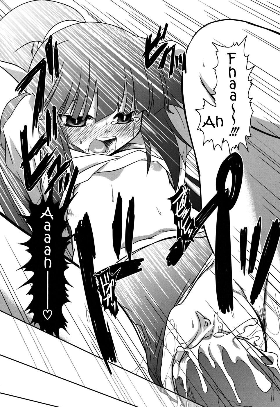 [田倉まひろ] たくらまかん動物園 [英訳]