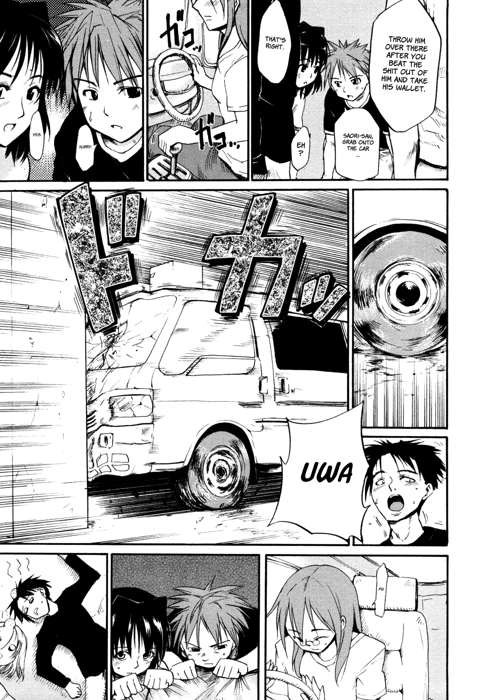 [藤原俊一] 憧れの女 第1-3話 [英訳]