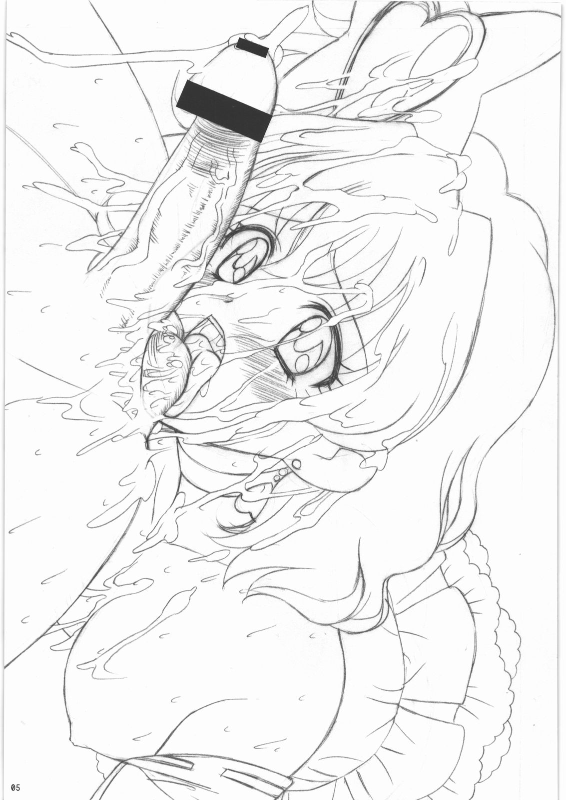 (C77) [VOGUE (vogue)] 特濃ミルク フルーツがけ (フレッシュプリキュア!)