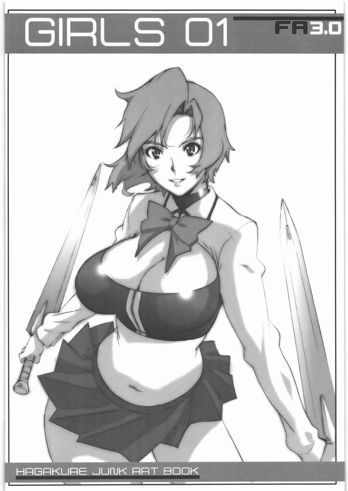 [ハガクレ] FA 3.0 (よろず)