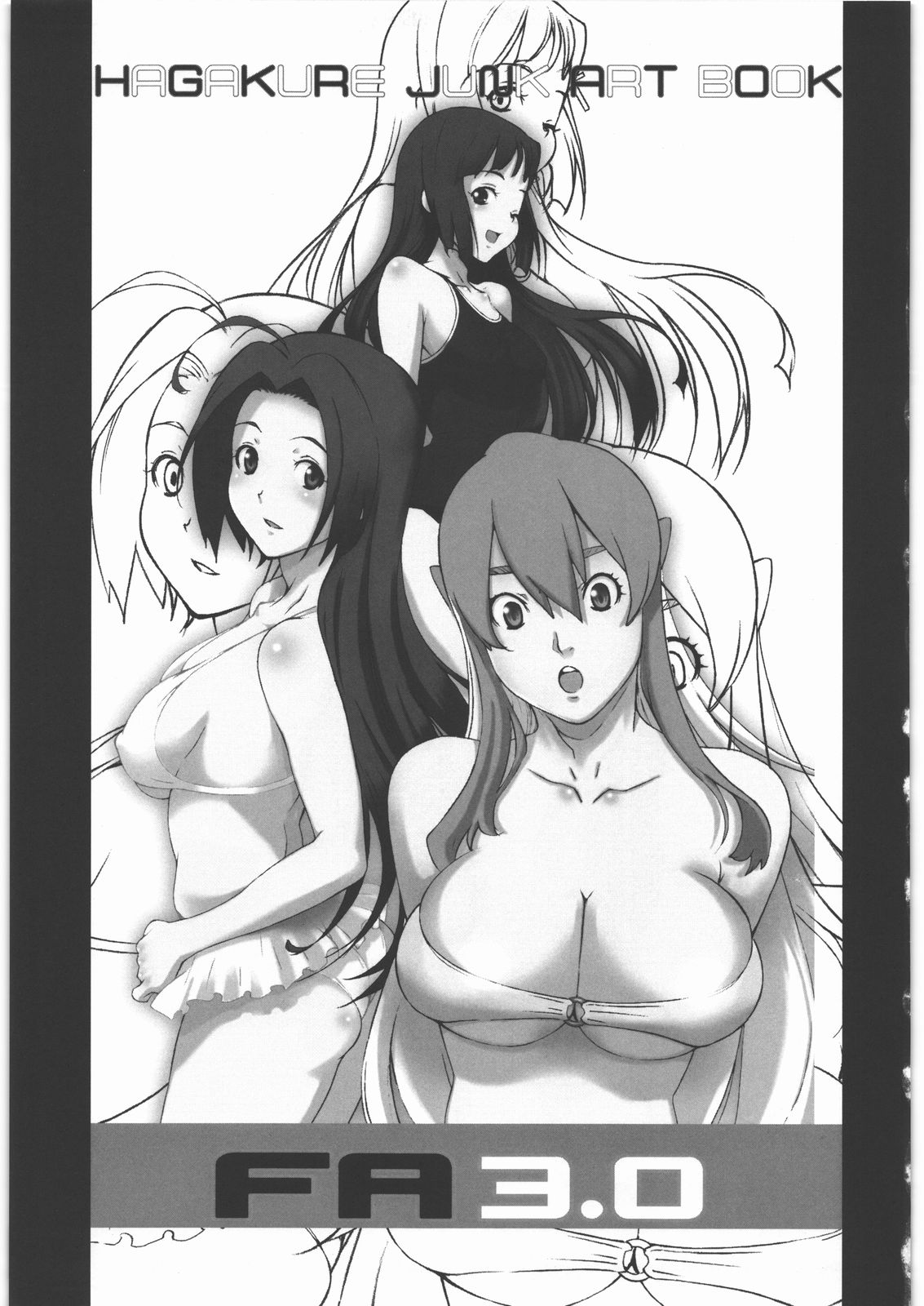 [ハガクレ] FA 3.0 (よろず)