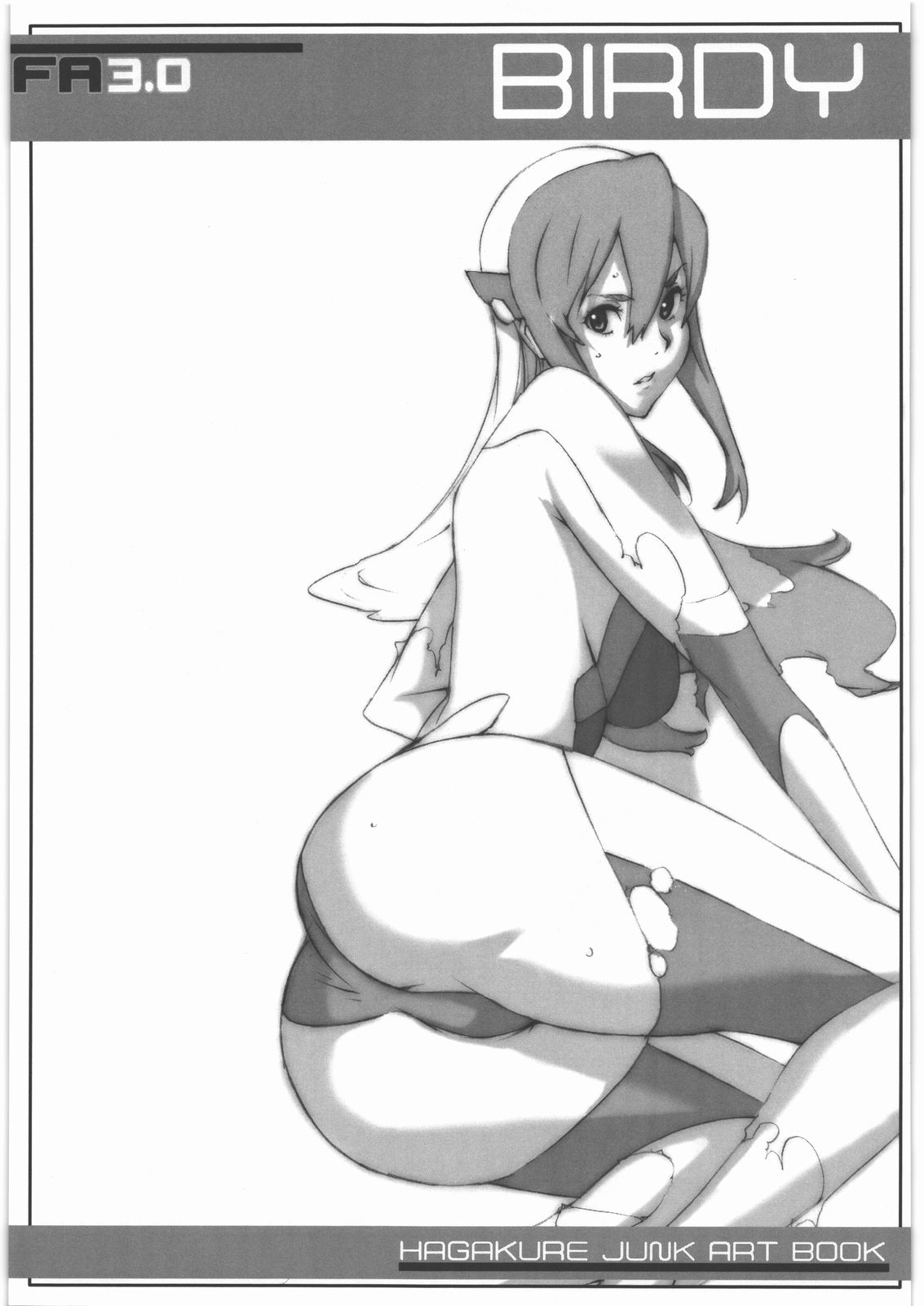 [ハガクレ] FA 3.0 (よろず)