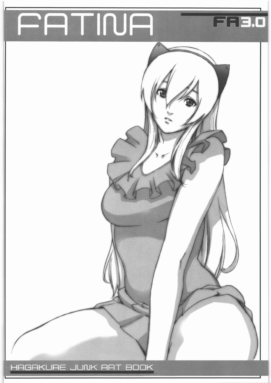 [ハガクレ] FA 3.0 (よろず)