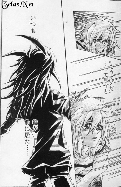 SennenGanguTôzoku（Yu-gi-oh）