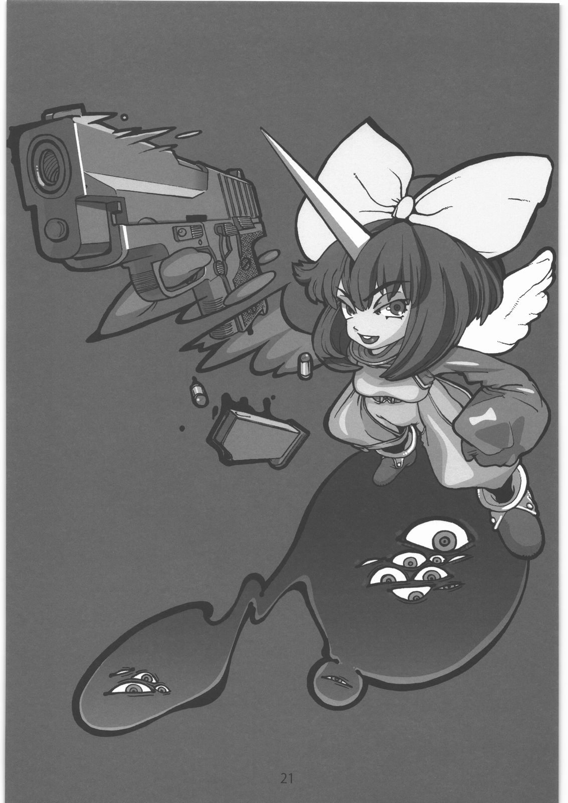 [ガジェット工房] 2000---2009