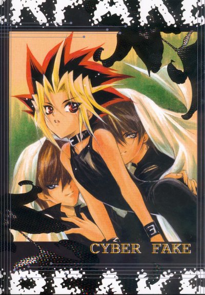 (C62) [羅盤, ろむろむ倶楽部 (氷室雫, 三池ろむこ)] CYBER FAKE (遊☆戯☆王!)