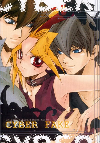 (C62) [羅盤, ろむろむ倶楽部 (氷室雫, 三池ろむこ)] CYBER FAKE (遊☆戯☆王!)