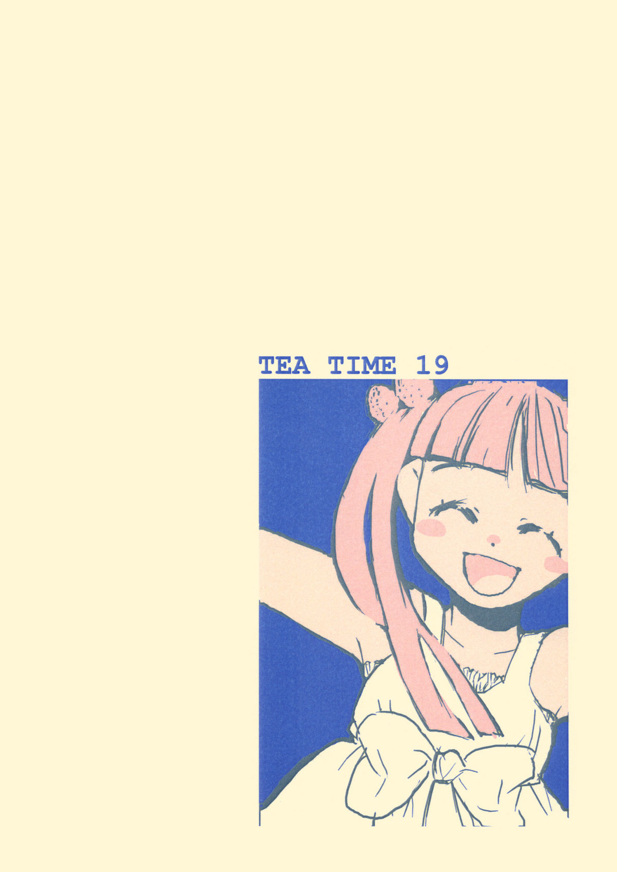 (サンクリ29) [ウサギの穴 (宮内由香)] TEA TIME 19