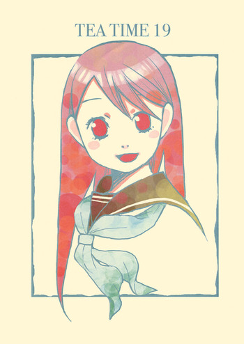 (サンクリ29) [ウサギの穴 (宮内由香)] TEA TIME 19