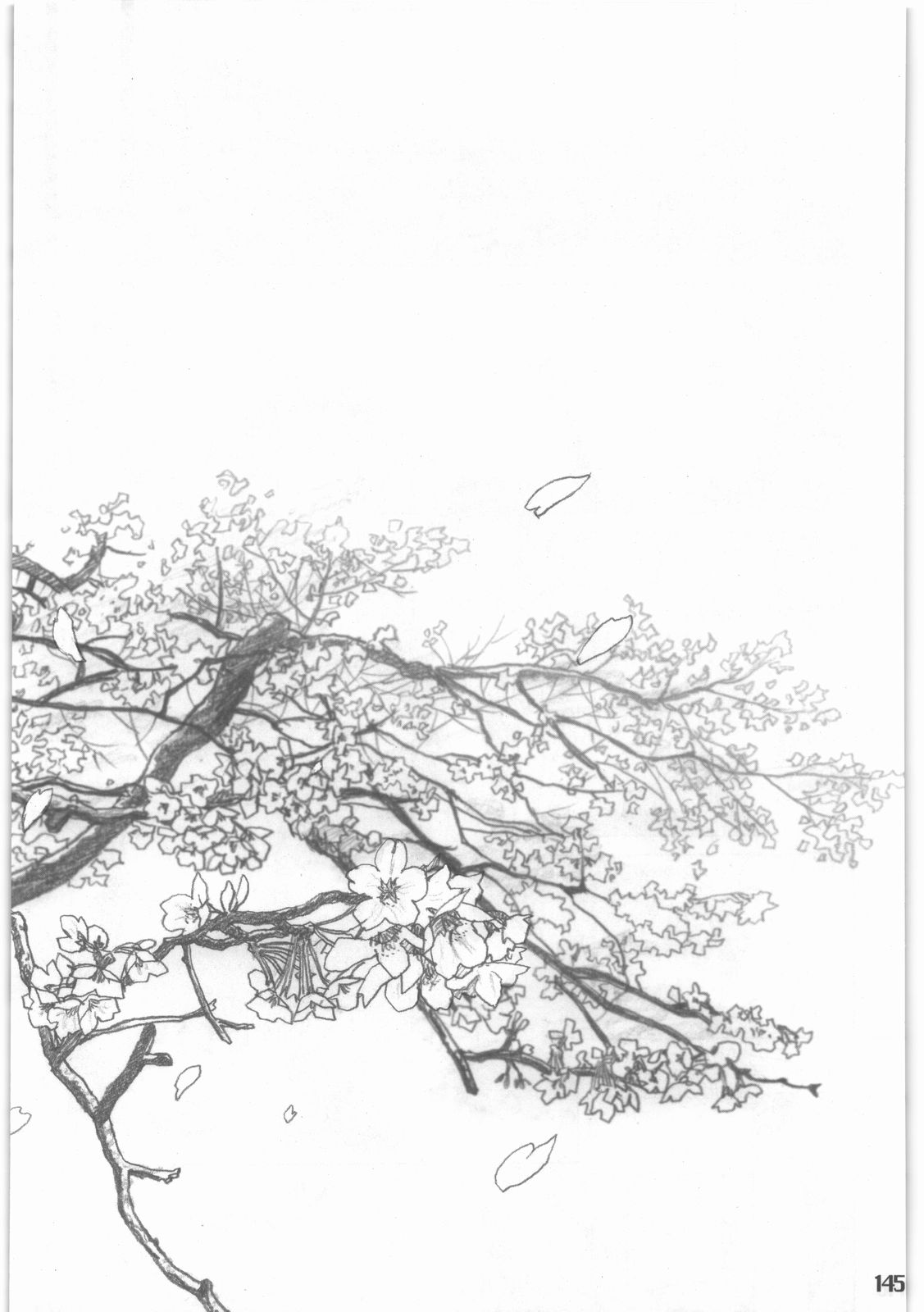 [all over the place. (駄菓子)] 昭和異記 (妖の寄る家)