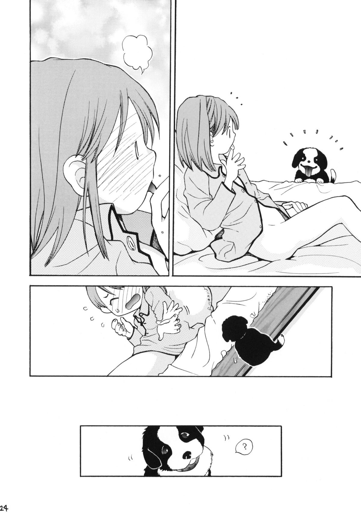 (C66) [ウサギの穴 (宮内由香)] 動物惑星