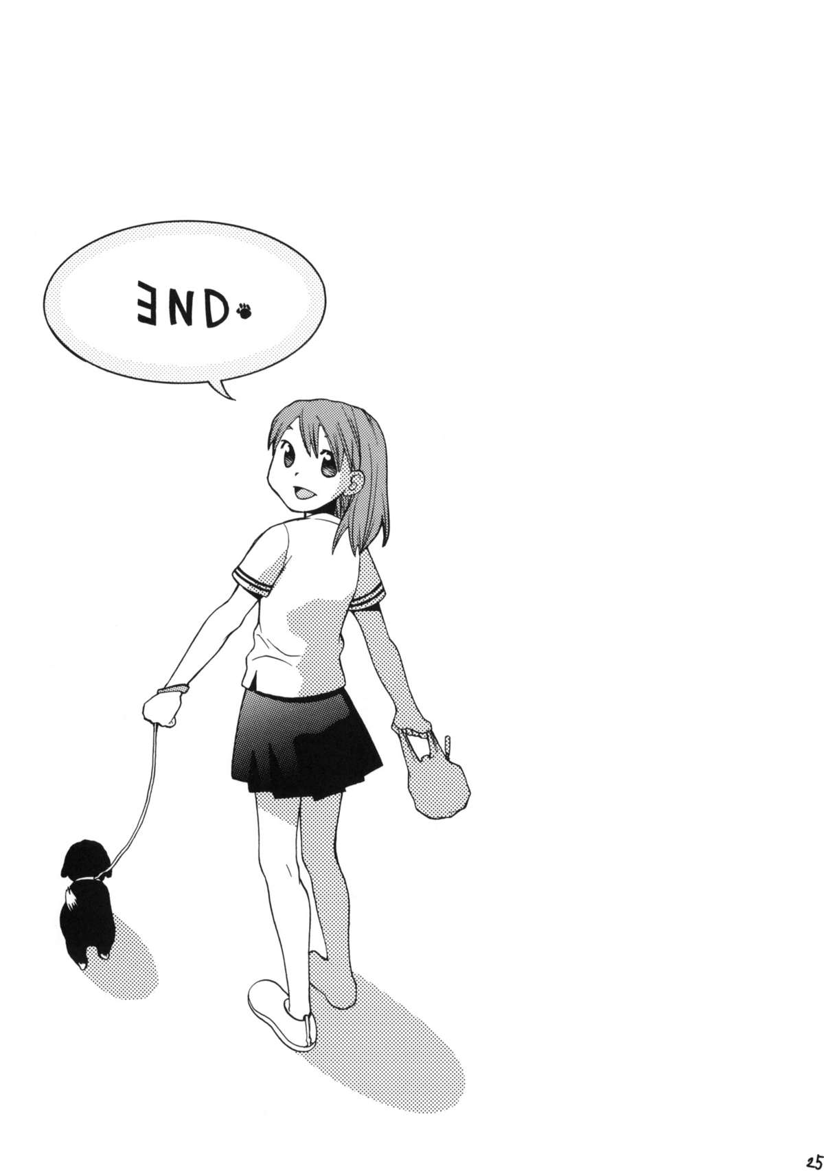 (C66) [ウサギの穴 (宮内由香)] 動物惑星