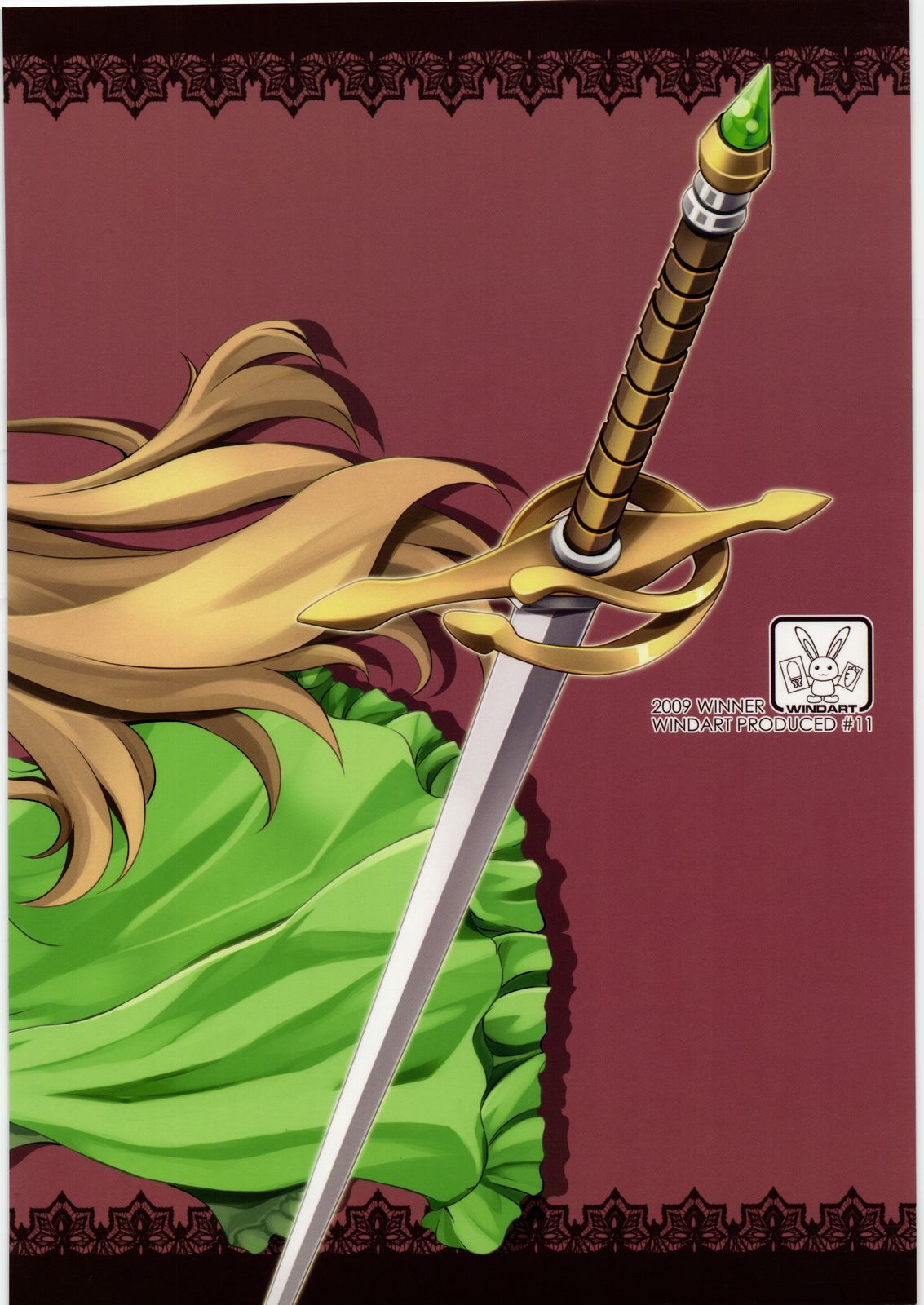 (C77) [風芸WindArTeam (WindArt)] 一心同体 (聖剣の刀鍛冶)