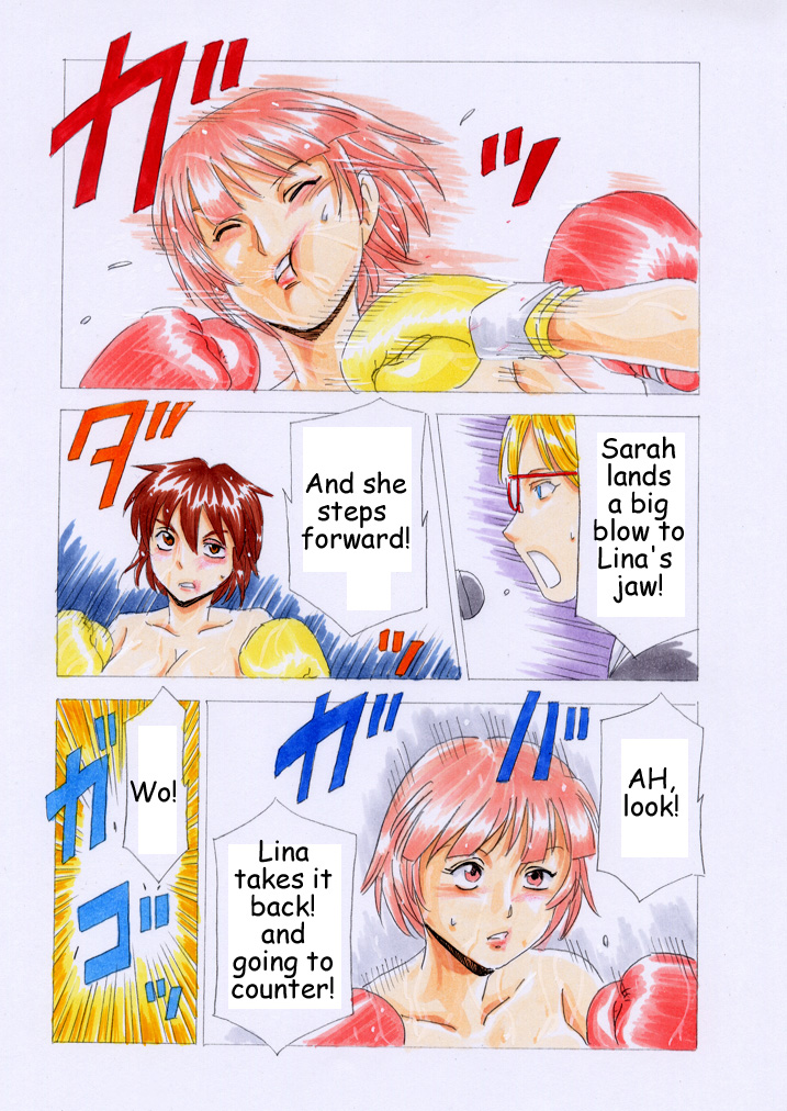 [雄猫商会] WTBT: World Topless Boxing Tournament Vol.1 [英訳／日本語]