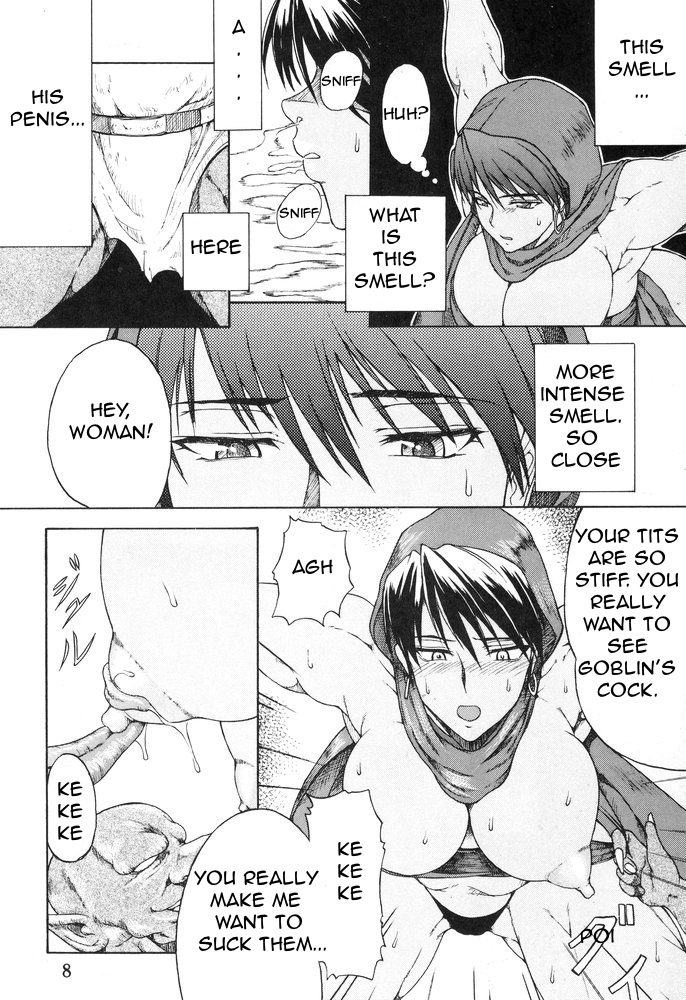 (C67) [SHD (部長ちんけ)] 排除DD帳 haijoDDchou (ダンジョンズ&ドラゴンズ) [英訳]