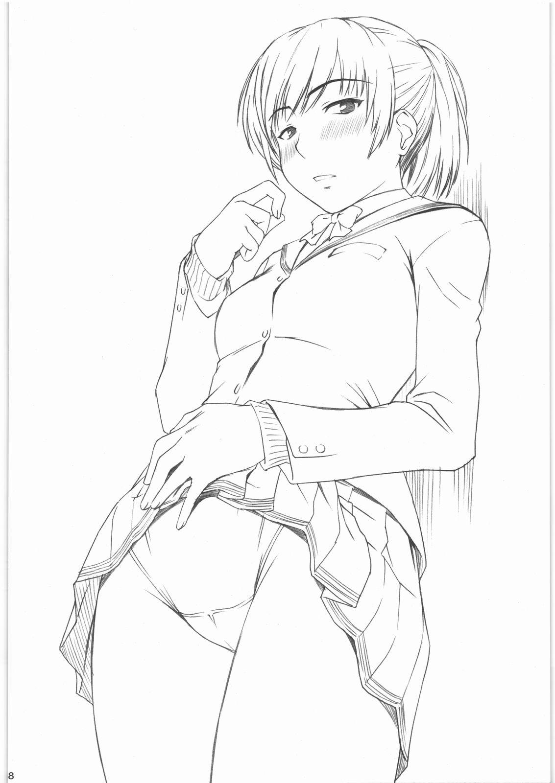 [MEGALITH PRODUCTION] 神風＋ KAMIKAZE+ (アマガミ)