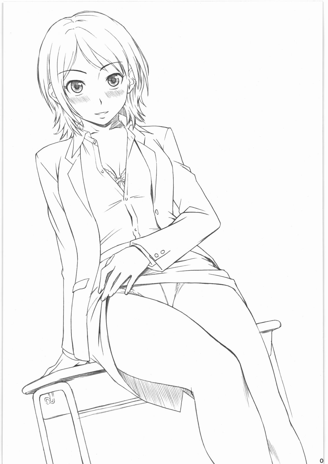 [MEGALITH PRODUCTION] 神風＋ KAMIKAZE+ (アマガミ)